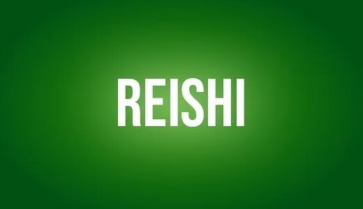 Reishi