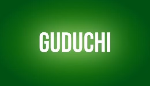 Guduchi
